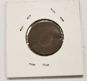 1864, 2 Cent Piece