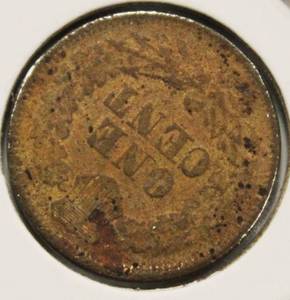 1865 Indian Head Penny