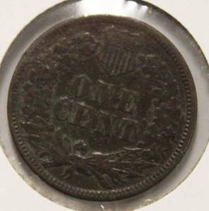 Nice High Grade 1880 Indian Head Penny