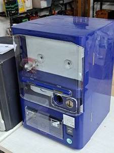 lot 195 image: Koolatron Mini Soda Machine