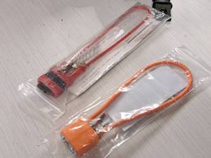 lot 26 image: Lot of (2) Gun Locks
