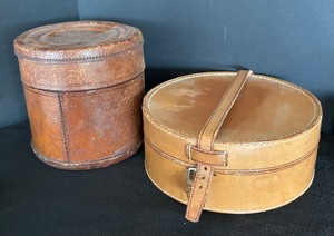 Variety of Vintage Leather Boxes
