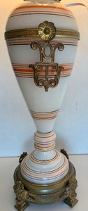Wonderful Two Piece Victorian Lamp