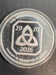 lot 63 image: 1 TROY OZ .999 FINE SILVER 2016 IRELAND ROUND