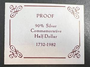 lot 74 image: 1982 GEORGE WASHINGTON COMMEM SILVER HALF DOLLAR