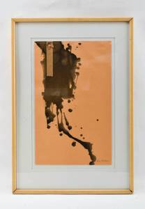 lot 43 image: Luc LeBon Signed Abstract Original Mixed Media