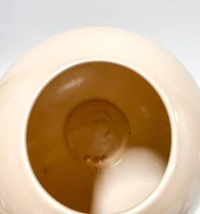 lot 18 image: Spherical MCM Ceramic Cream Vase