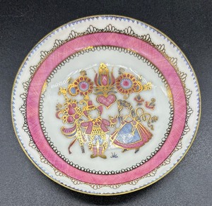 Four Lovely Vintage Enameled Trinket Trays