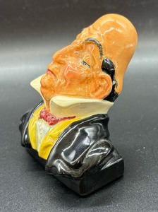 Vintage Royal Doulton Figurine