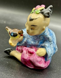 Herend Small Chinese Woman with Bird Porcelain Figurine