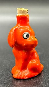 Vintage German Dog Figurine Perfume Bottle