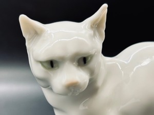 Vintage Hutschenreuther Cat Figurine