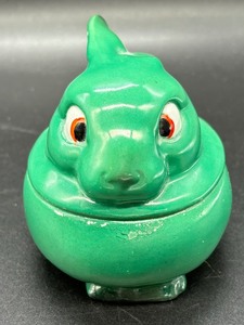 Vintage German Bunny Dish