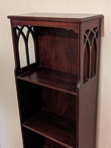 Petite Mahogany Bookcase