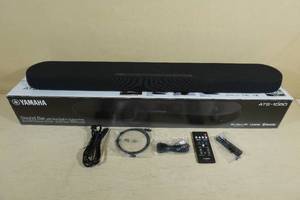 lot 5 image: Yamaha Sound Bar with Dual Built in Subwoofers