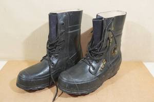 lot 240 image: Vintage Military Extreme Cold Weather Boots -Size 10