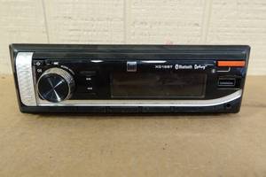 lot 297 image: Dual Bluetooth Head Unit