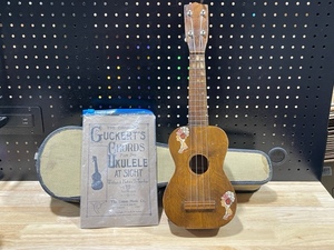 Vintage Ukulele
