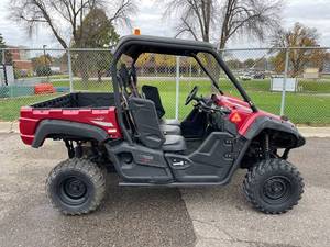 lot 1A image: 2017 Yanmar YU7006H 4x4 UTV with Dump Box