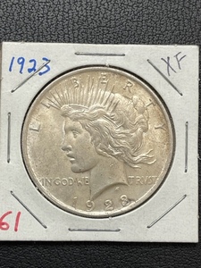 1923 Peace Dollar XF
