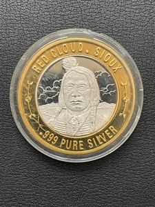 1 Ounce .999 Fine Silver Round Black Hills, SD