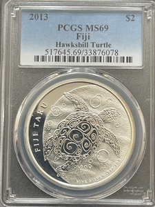 2013 Silver Fiji Hawksbill Turtle $2 Dollar Coin PCGS MS69
