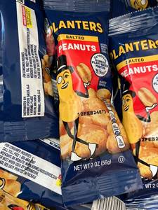 Planters Salted Peanuts