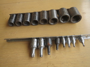 lot 14 image: Metric Sockets