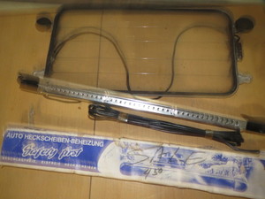 lot 42 image: Windshield Defroster