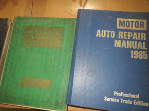 lot 78 image: Motor Manual