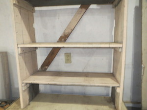 lot 173 image: Book Shelf