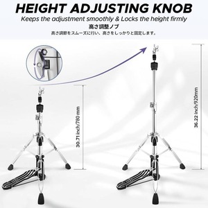 lot 30 image: Starfavor Hi-Hat Stand Double Braced 3-Leg with Non-Slip Rubber Feet Adjustable Height 30.71-36.22, Premium Zinc Alloy Frame for Sturdiness ST-700