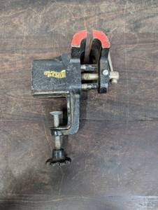 Old FixNSave
