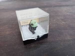 Adamite from Utah