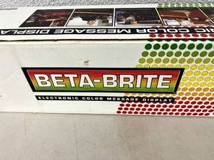lot 61 image: Electronic Color Message Display