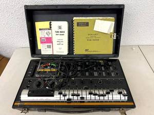 lot 87 image: Dyna-Jet Tube Tester