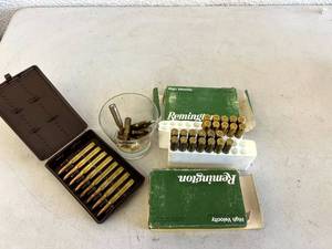 lot 96 image: Mixed Ammo Lot