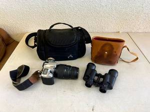 lot 103 image: Nikon Camera & Binoculars
