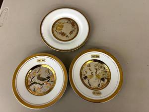 lot 122 image: Art of Chokin 24kt Gold Plates