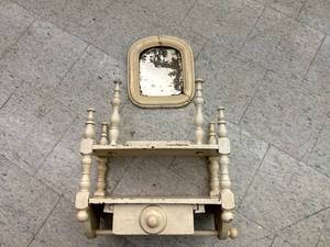 lot 134 image: Antique Shaving Shelf & Mirror