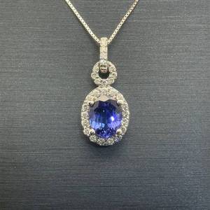 2.30 Carat Oval Natural HIGH GRADE Tanzanite & Diamond Halo Cluster Door Knocker Drop Pendant in 18k White Gold $2,750 Retail VIDEO