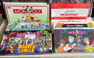lot 61 image: Lot of Various Collectible Monopoly Games.  
