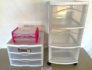 lot 150 image: Lot of Various Storage Drawers