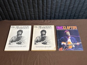 lot 52 image: ERIC CLAPTON Lot of 3- Guitar Tablature Books