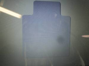 lot 39 image: AbilityOne - NSN4576046 - Floor M...