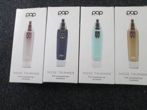 lot 341 image: 4 Pop Sonic Nose & Ear Hair Trimmer...