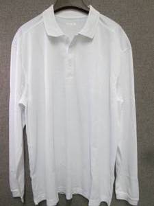 lot 318 image: 5 ea Clique Spin Eco Performance Pi...