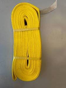 New Boxer USA 2x30 Tow Strap