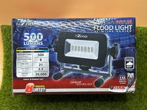 New Versa Beam Floodlight