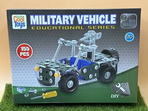 155pc Military Vehicle Metal Erector Toy Set